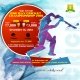 SKILL Cricket 2018